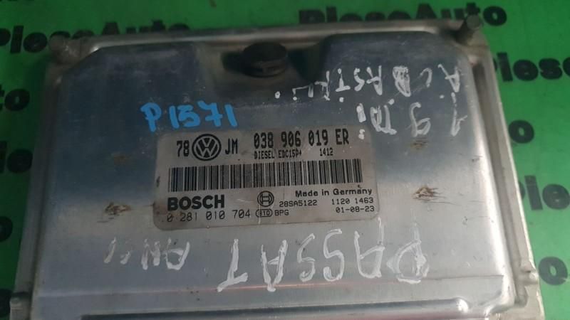Calculator ecu Volkswagen Passat B5 1996-2005 0281010704