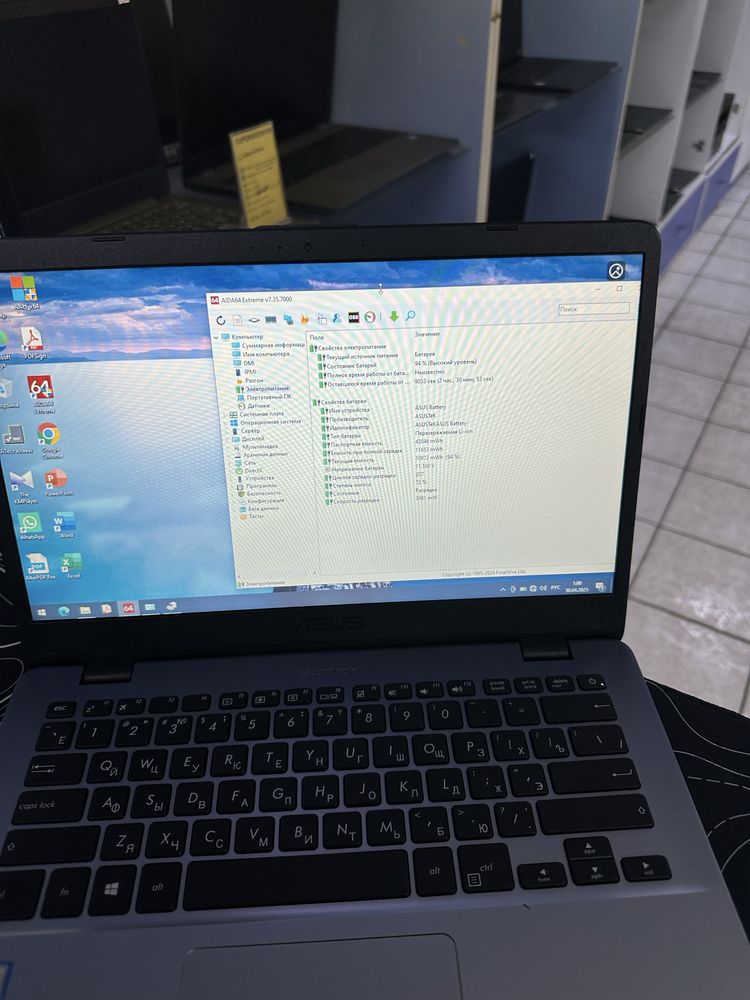 Asus Core i5-7200U/ОЗУ-8ГБ/ССД-256ГБ в отличном состоянии бат держ 1 ч