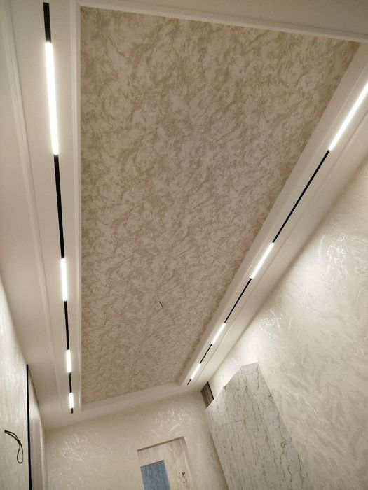 Super usta ,супер мастера