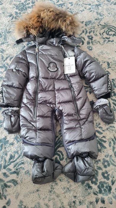 Зимний детский комбинезон