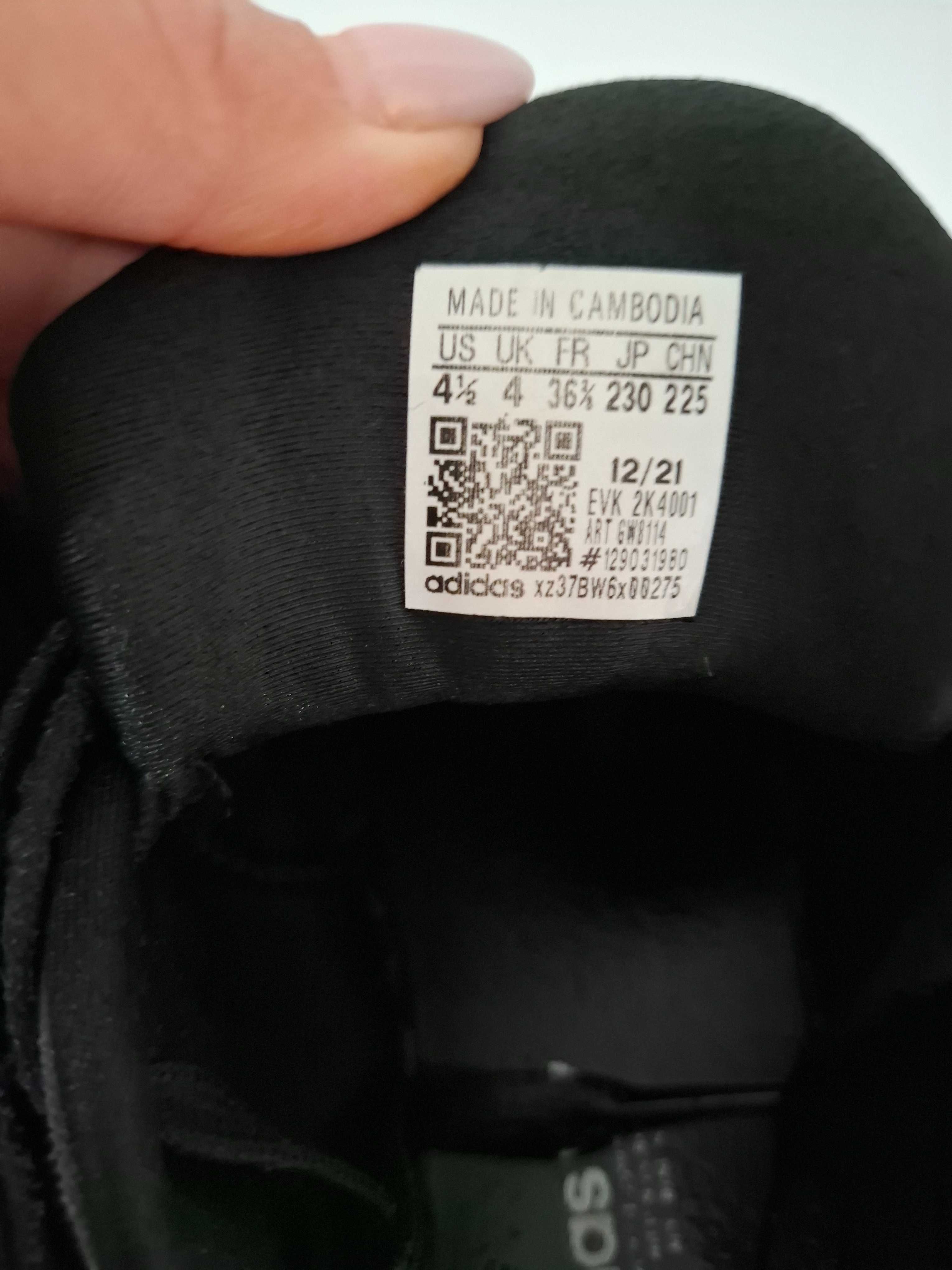 Дамски маратонки Adidas