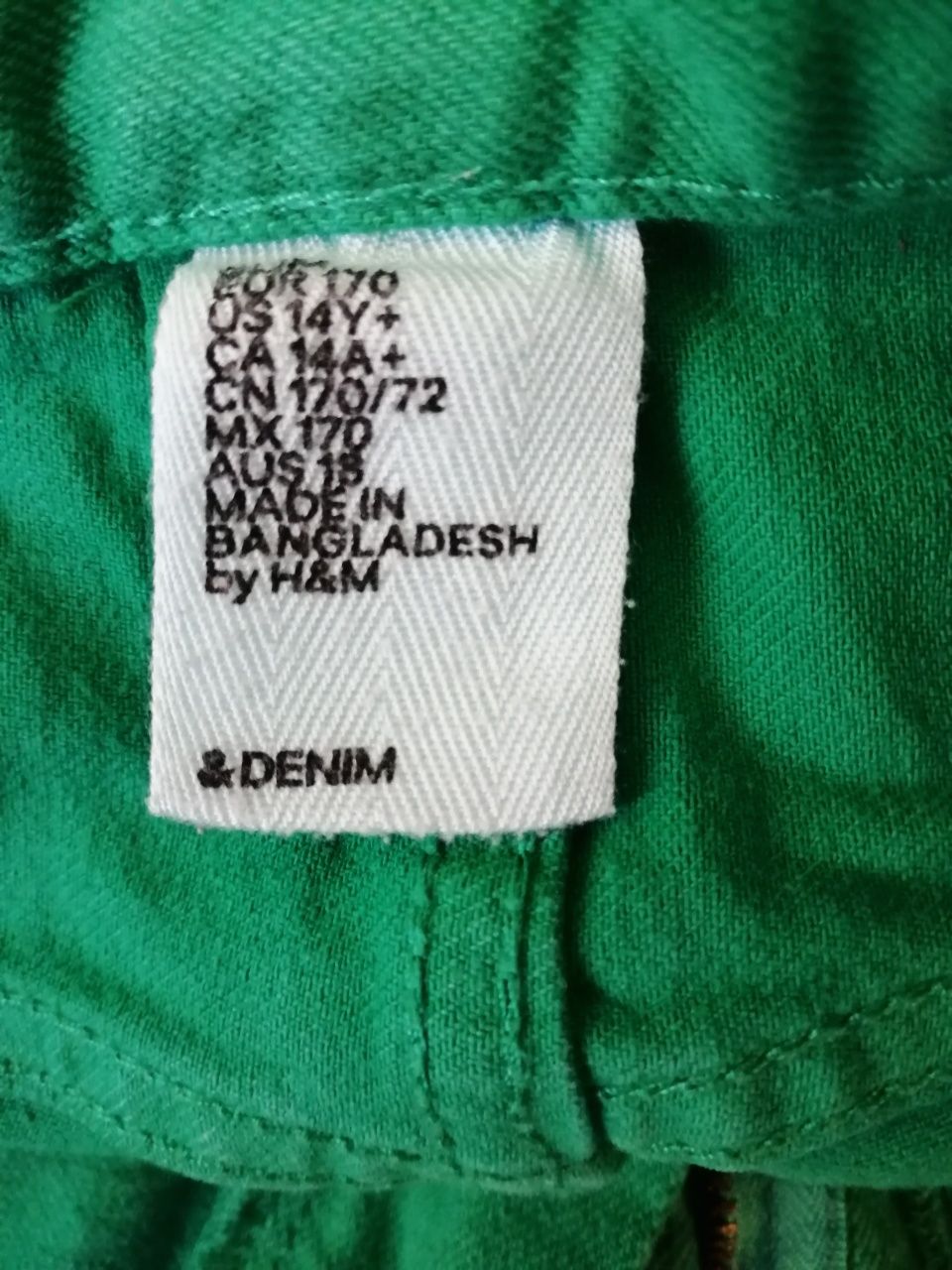 Панталони за момче H&M 14 г