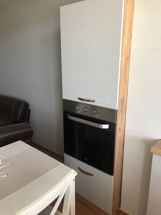 Дава се под наем