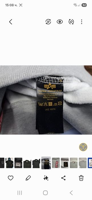 Alpha Industries-Ориг.ватирана блуза