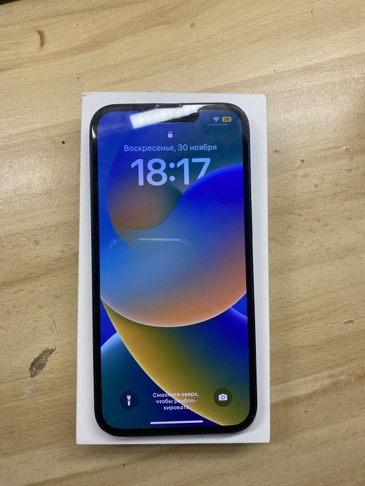 Продам айфон 13