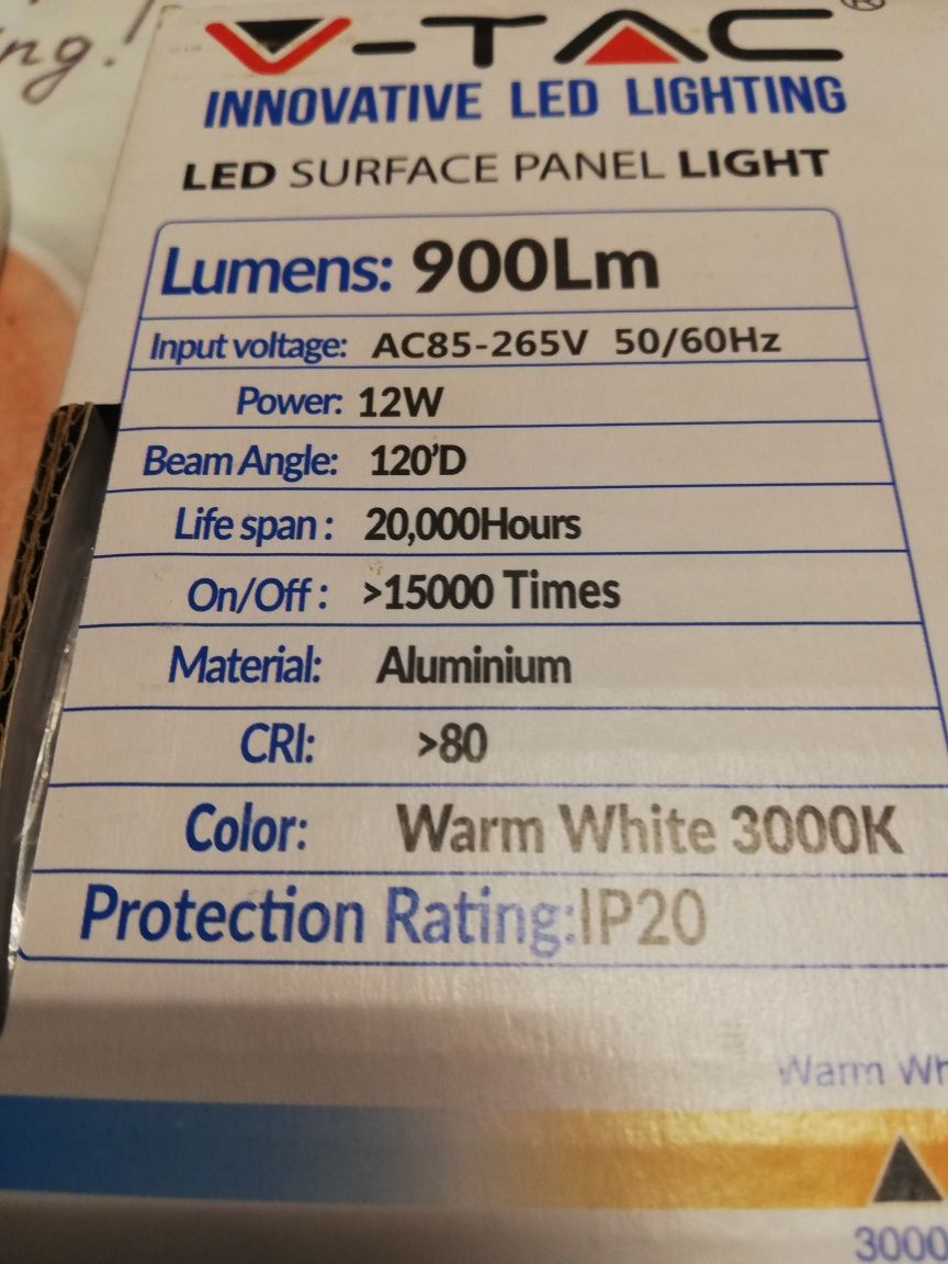 Осветително тяло LED