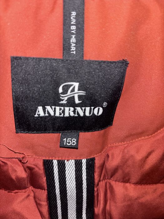 Куртка зимняя биопух