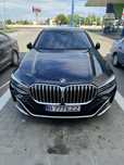 2021 Bmw Seria 745 LE Xdriver Plug in Hybrid