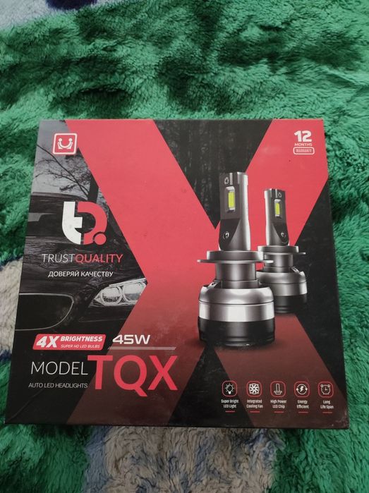 Лампы h4 новые с вентилятором