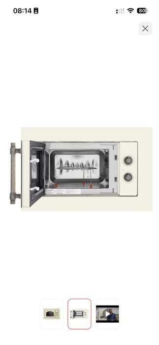 Микроволновая печь