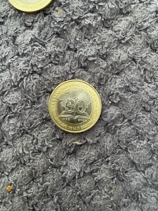 100 тенге 30 лет независимости