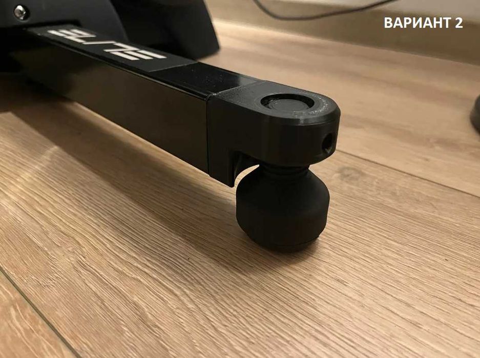 Tennis ball feet за велосипедни тренажори