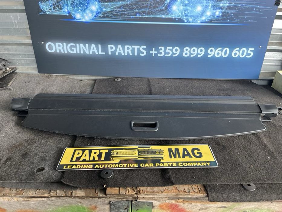 Щора за багажник за Шкода Фабия 6v9867871 b Skoda Fabia 3 Rapid 2014+