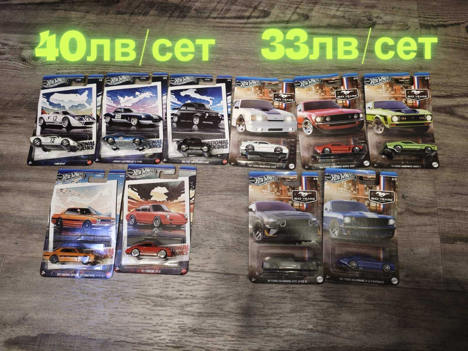 Hot Wheels Silver Series National Icons 2025 & 60 Years Ford Mustang