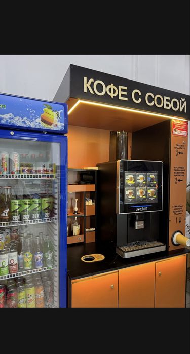 Кофеаппарат продается срочно