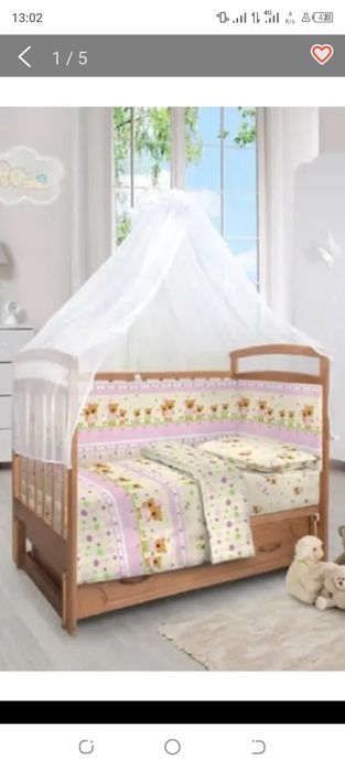 Балдахин для детской манежи и стойку - опору