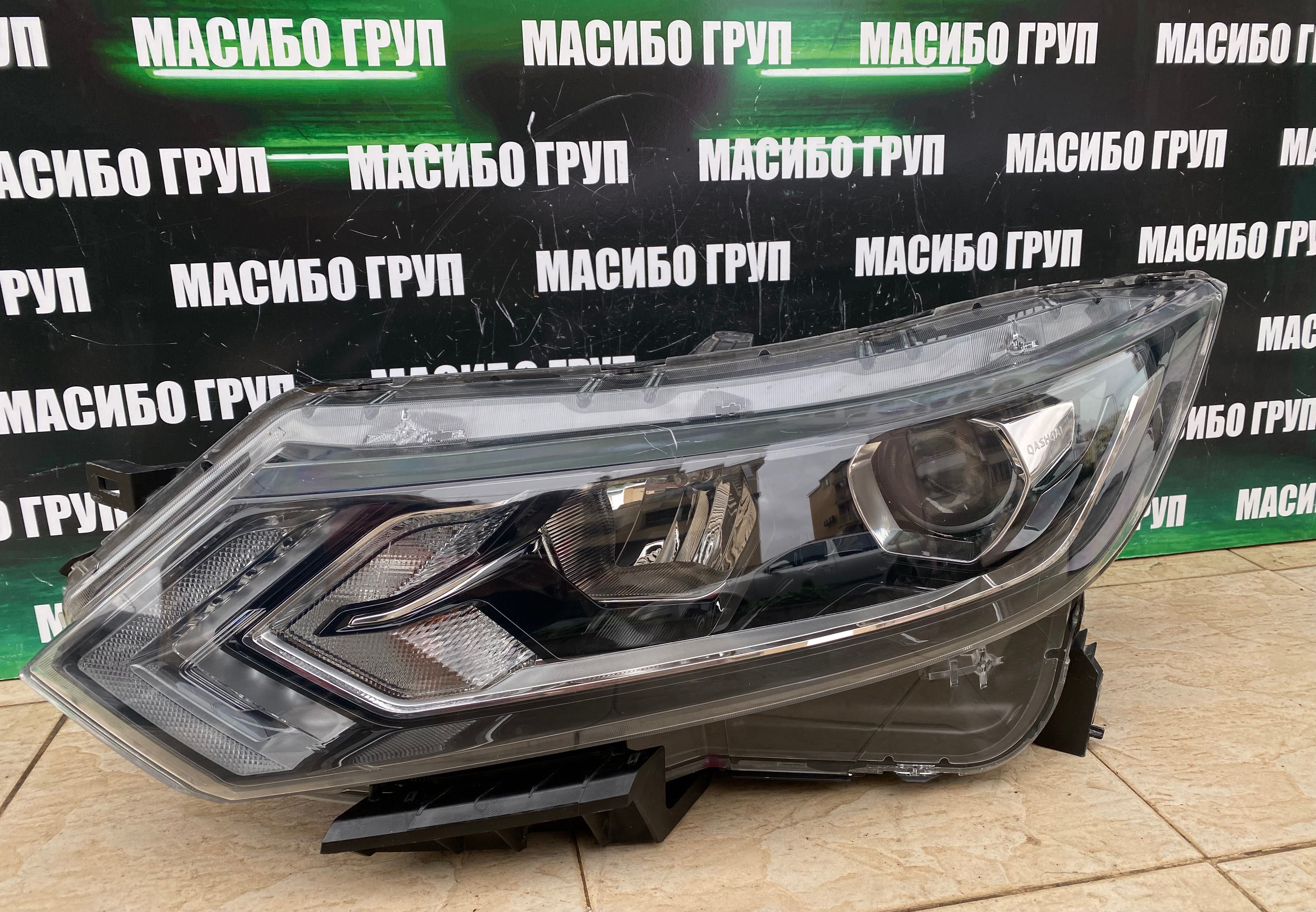 Фар far ляв фарове Led за Нисан Кашкай Nissan Qashqai J11