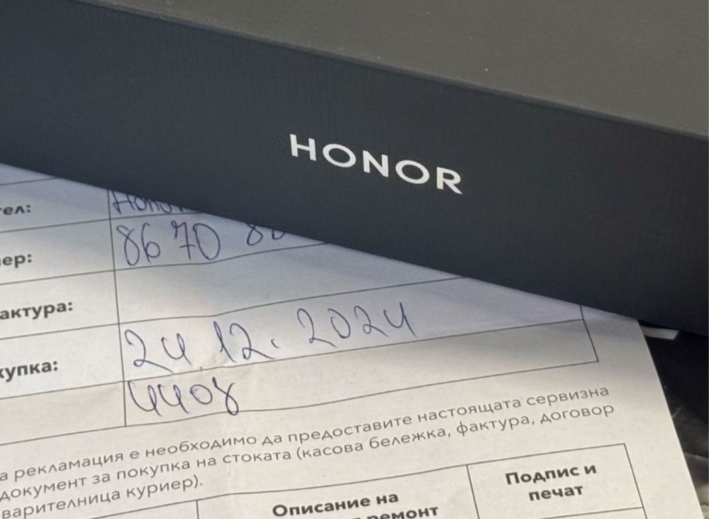 КАТО НОВ 512GB Honor Magic V3 Vivacom Гаранция 2027 г. Green