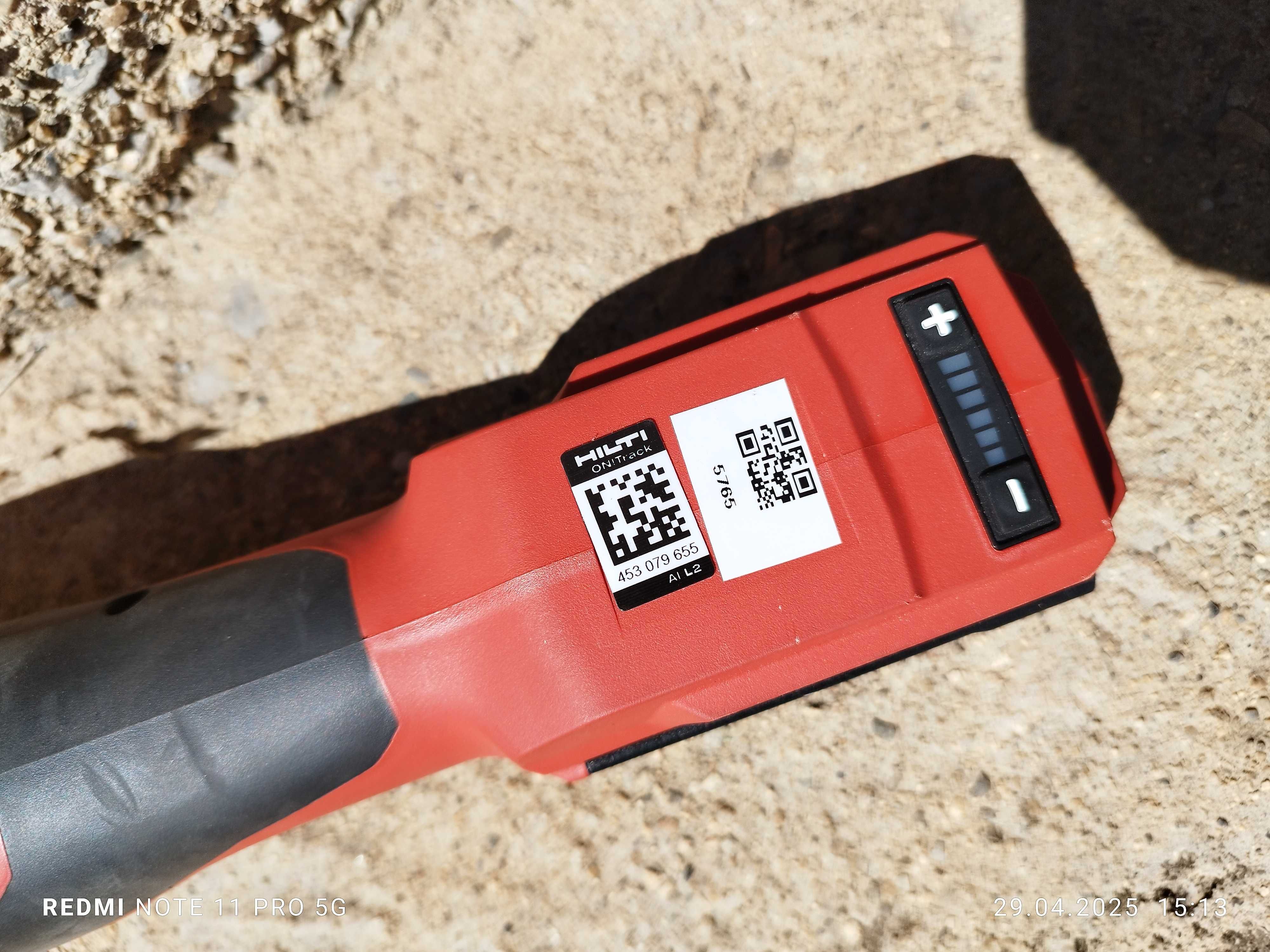Hilti  hde 500-22