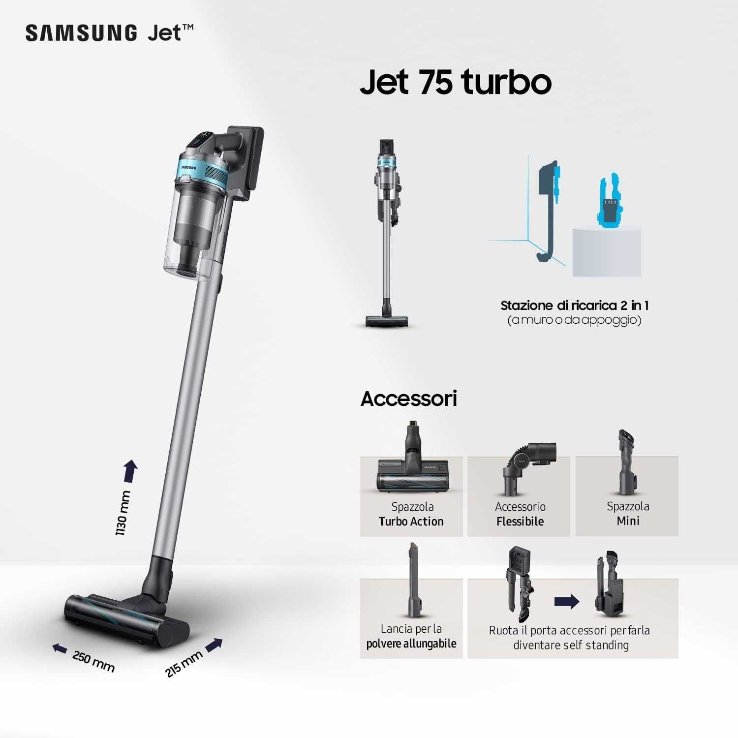 Вертикална прахосмукачка Samsung Jet 75 Turbo VS20T7531T1/ET