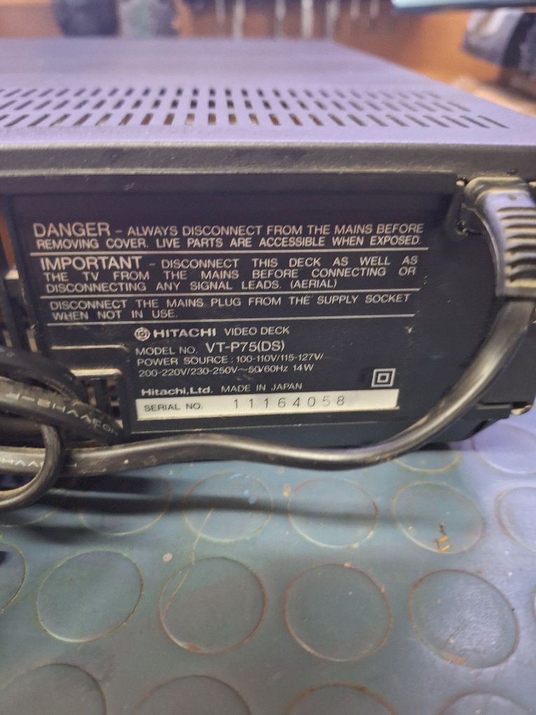 Видеоплеър Hitachi p75