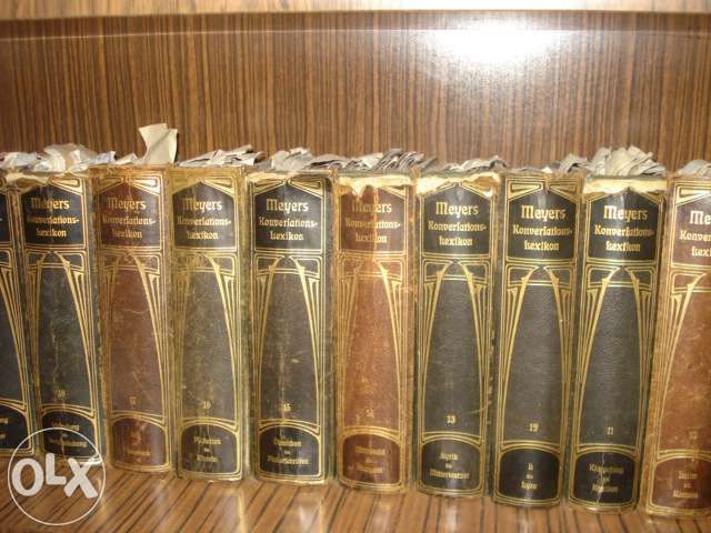 Meyers enciclopedie leipzig 1910