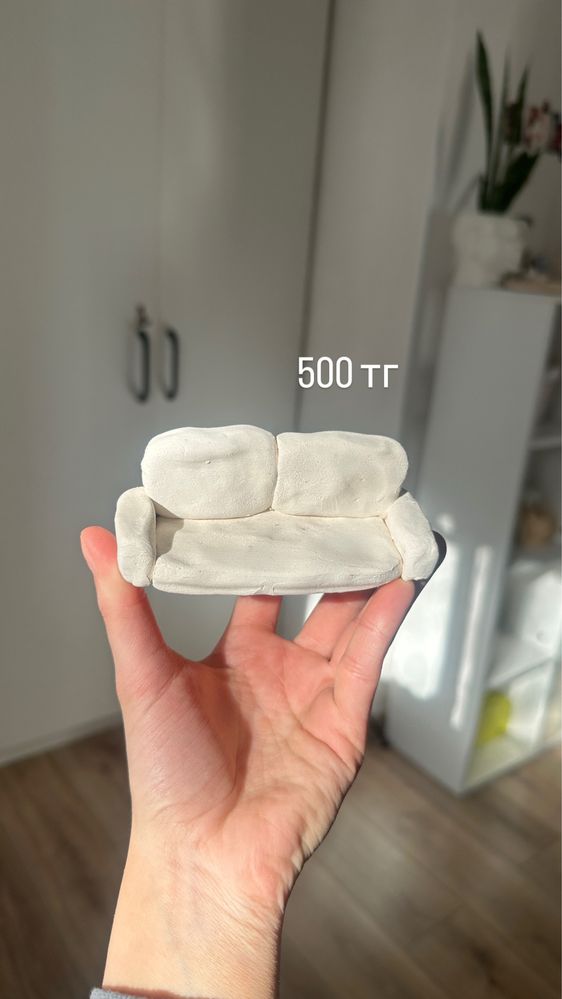 вазы ручная работа распродажа