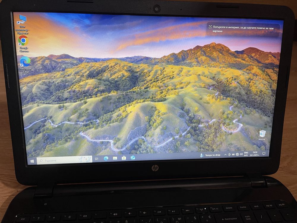 Лаптоп HP 15-r050su,SSD, 4GB RAM