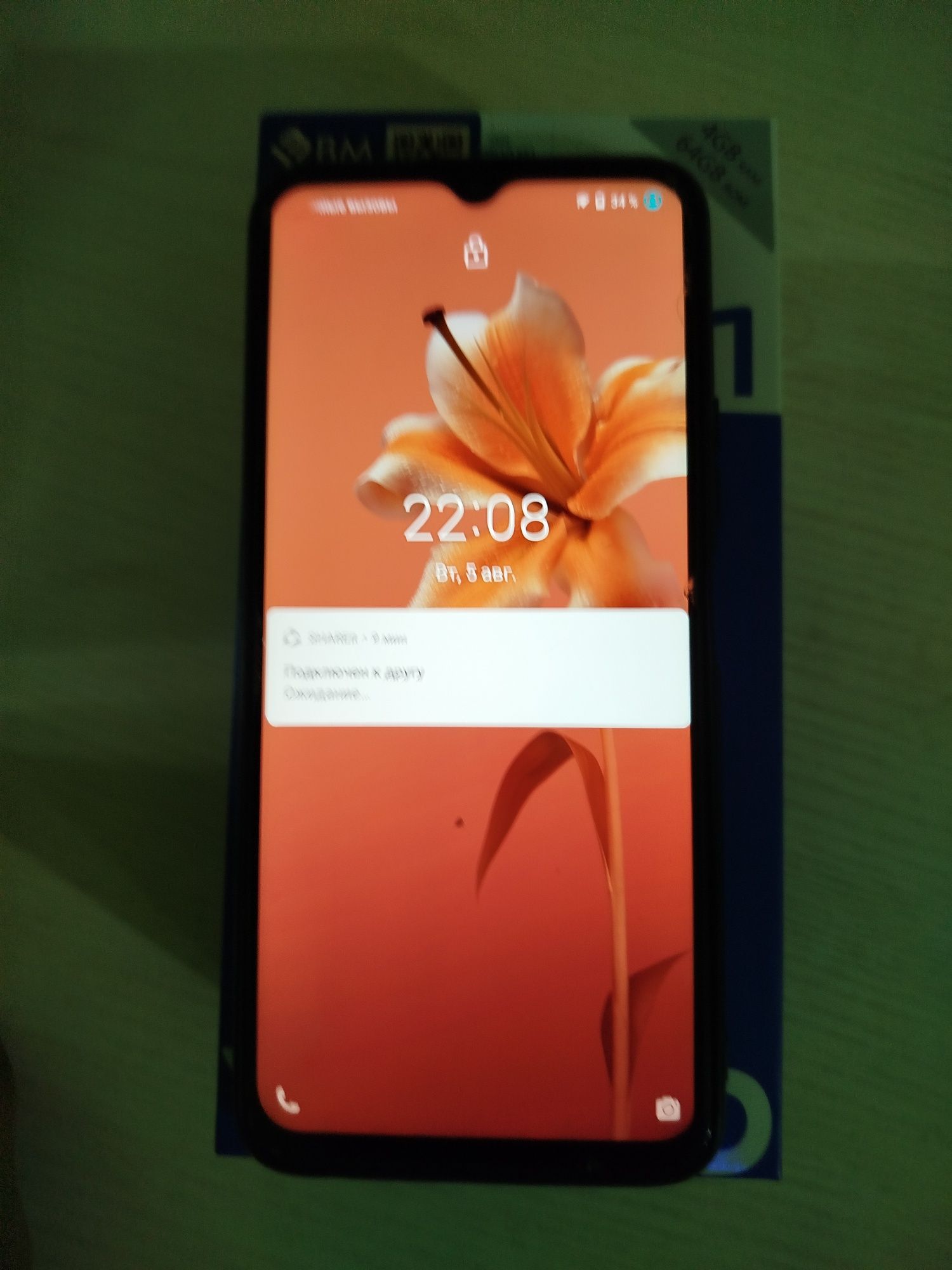 Vivo Y31 xolati zor