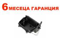 Пепелник за BMW 5 F10 / БМВ 5 Ф10