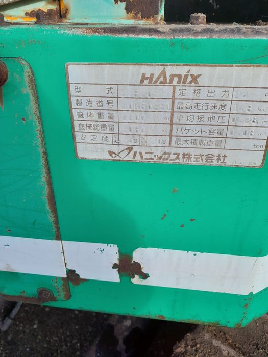 Miniexcavator Hanix 3t