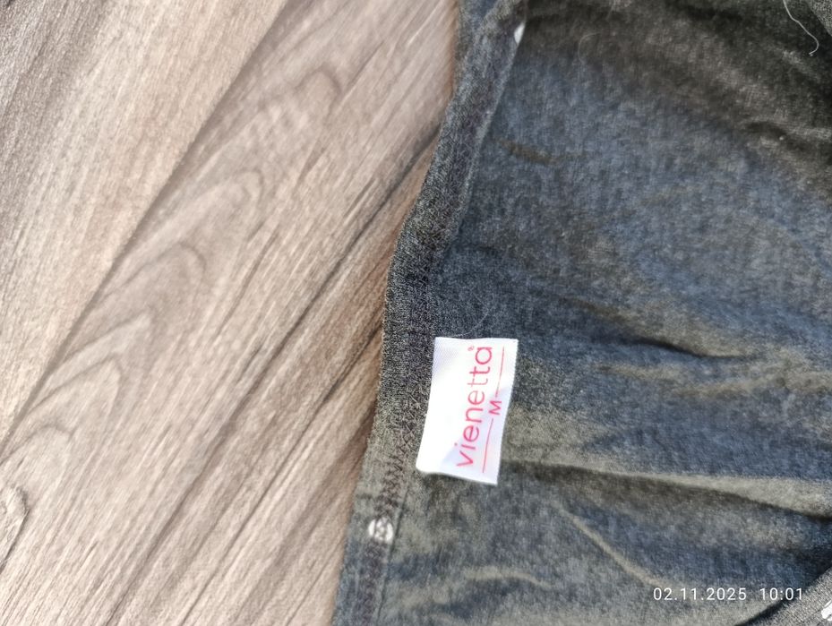 Cămașă de noapte/pijama gravide/alăptare