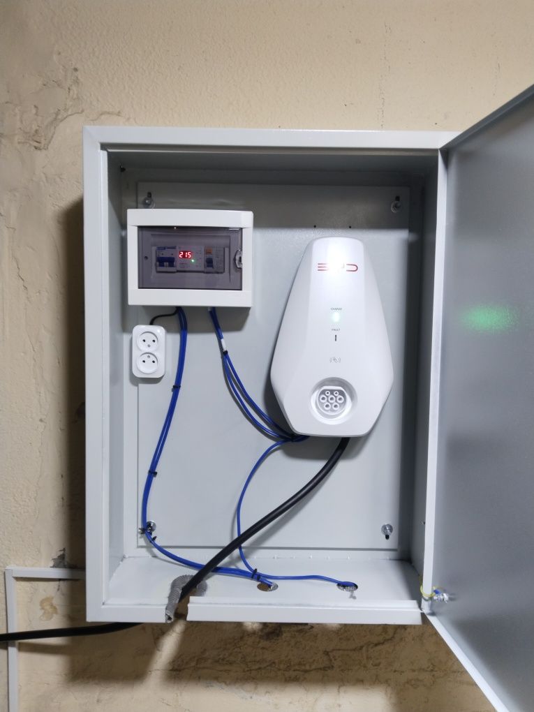 Moshina Elektrik