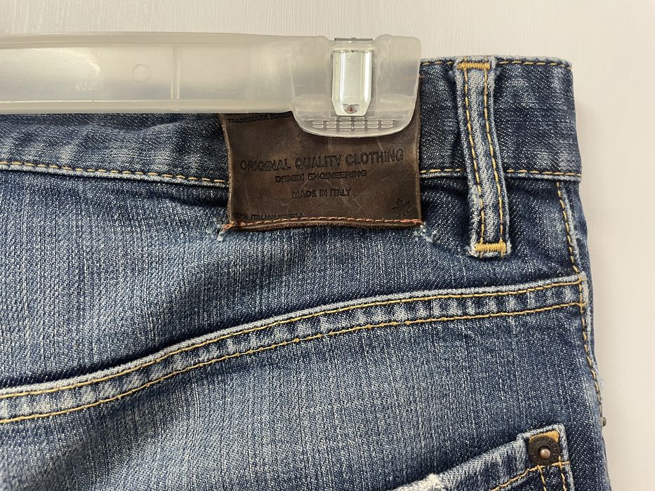 Мъжки дънки dsquared2