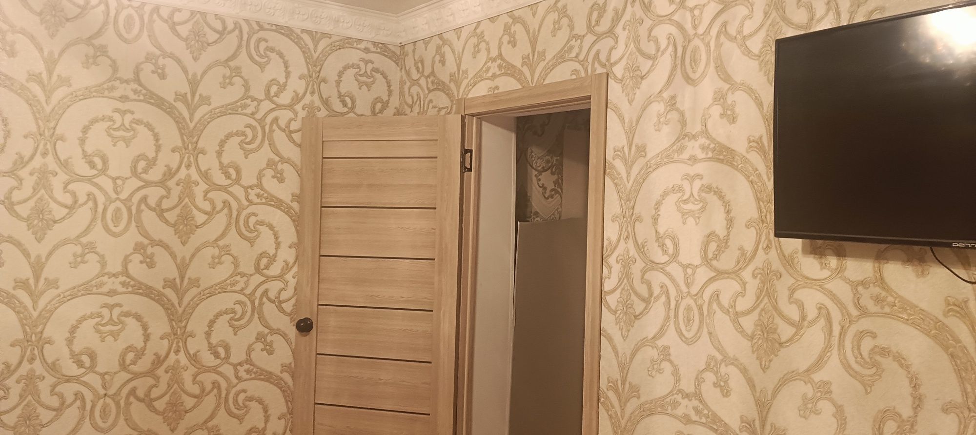 Продаётся квартира