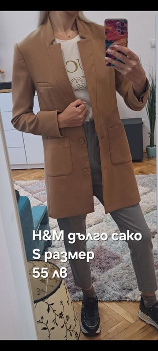 Два (силиконови) залепящи сутиена,Dune Lo