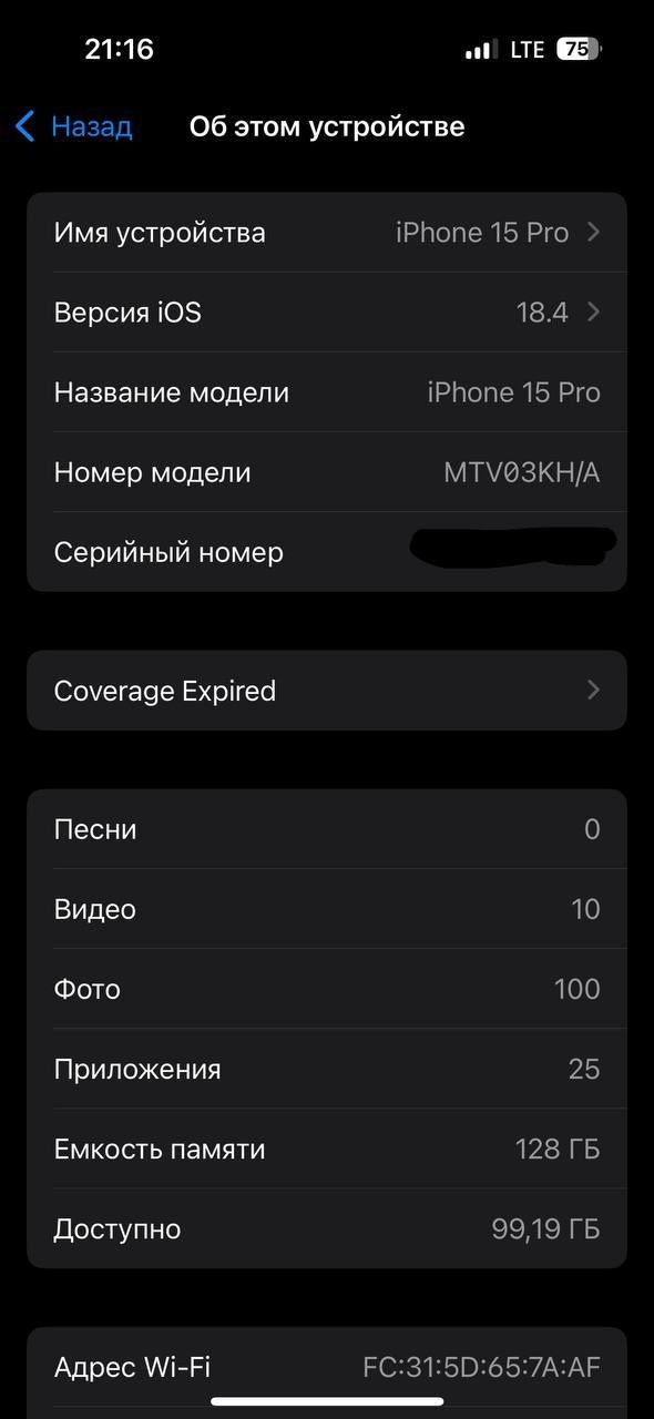 iPhone 15 Pro Blue Titanium