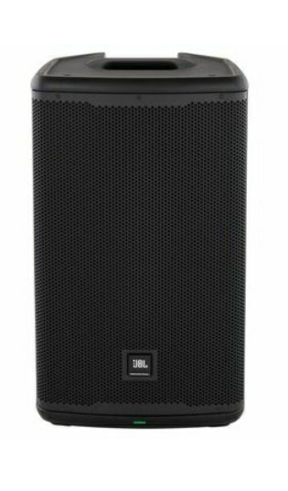 JBL eon 715  Aktivlik