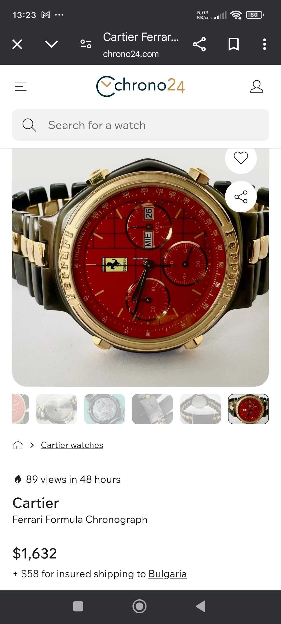 Рядък колекционерски часовник Cartier Ferrari formula 1989 day date