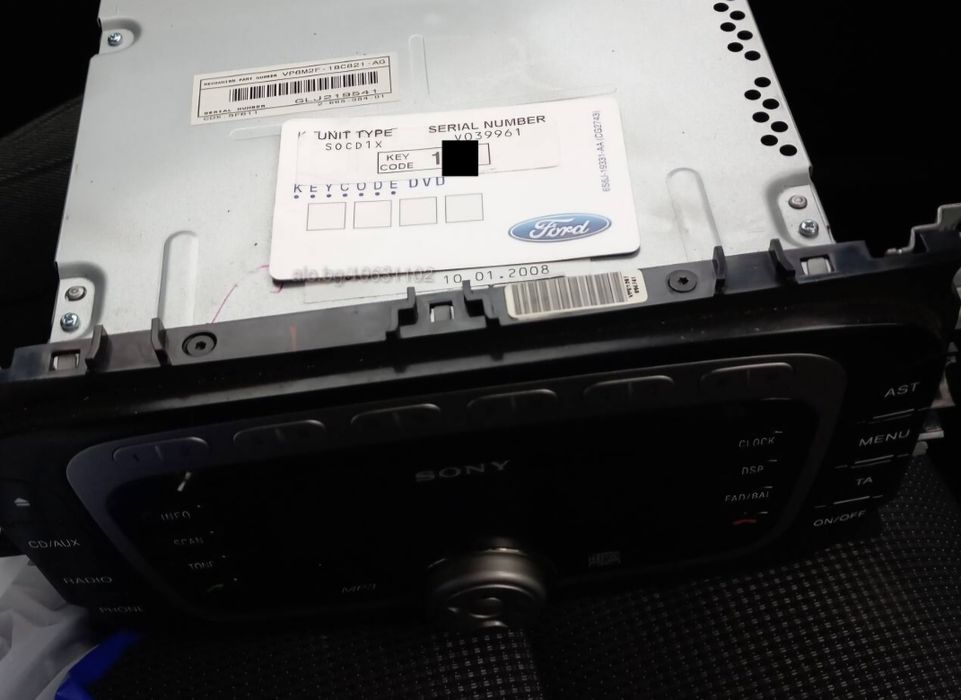 Мултимедии за Форд S max C max Focus Mondeo Galaxy Kuga