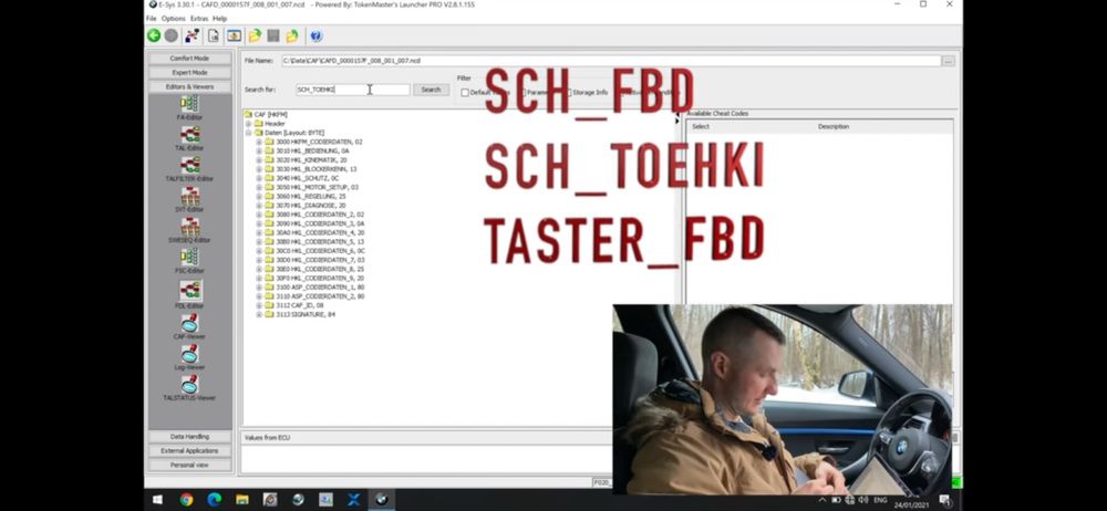 Компьютерная диагностика прошивка авто чип тюнинг
