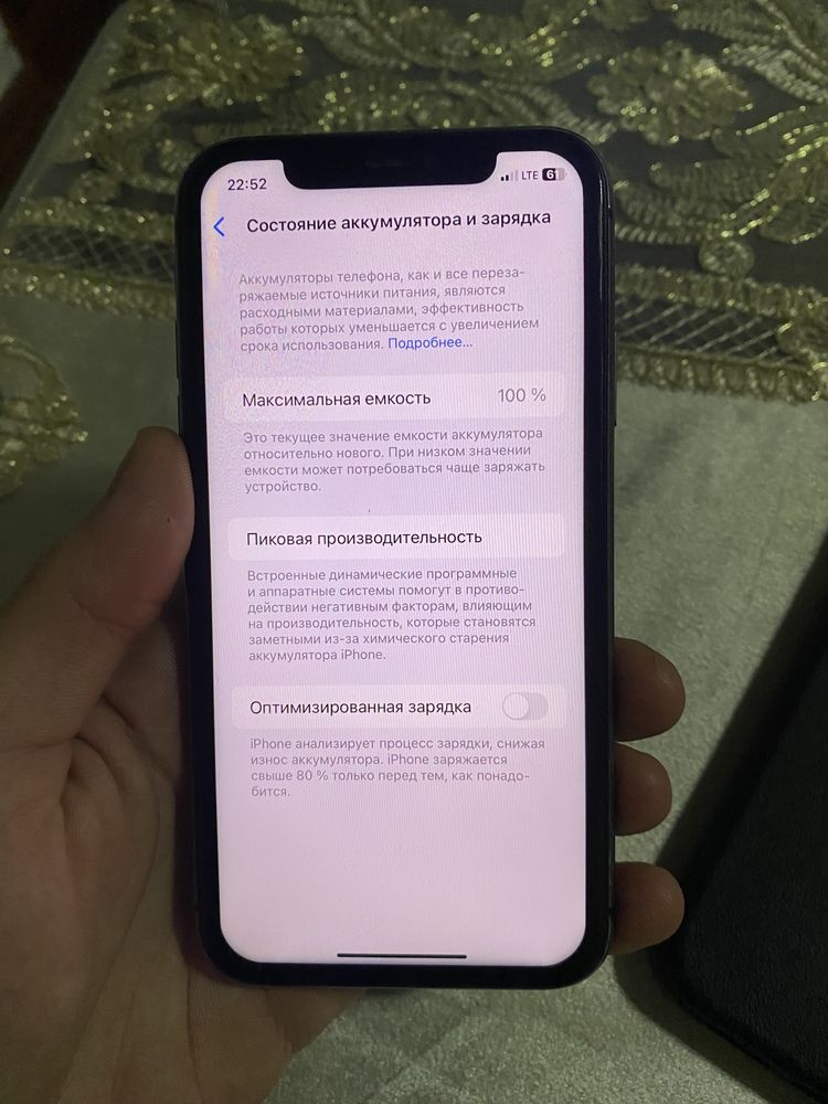 IPXONE 11 128 LLA Amerika