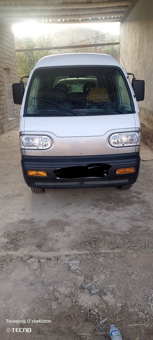 Damas sotiladi naxtga