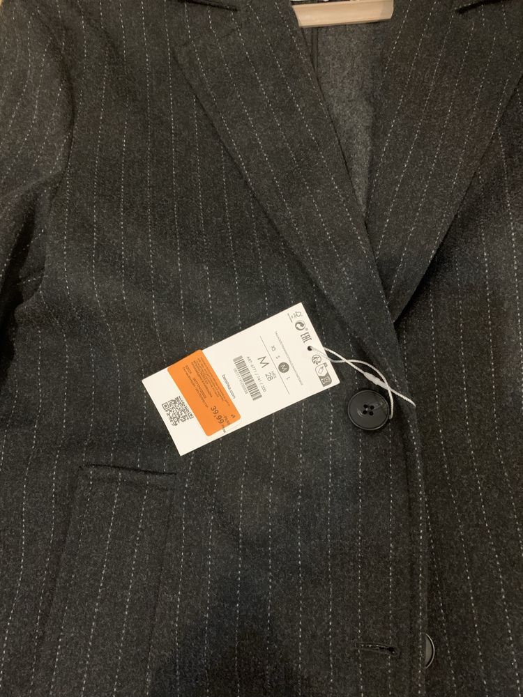 Bershka Палто