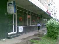 spatiu central de inchiriat sau de vanzare