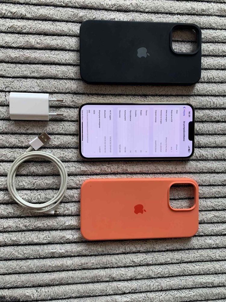 iPhone 13 Pro Max 128 Gold (Златен) Телефона е в отлично състояние