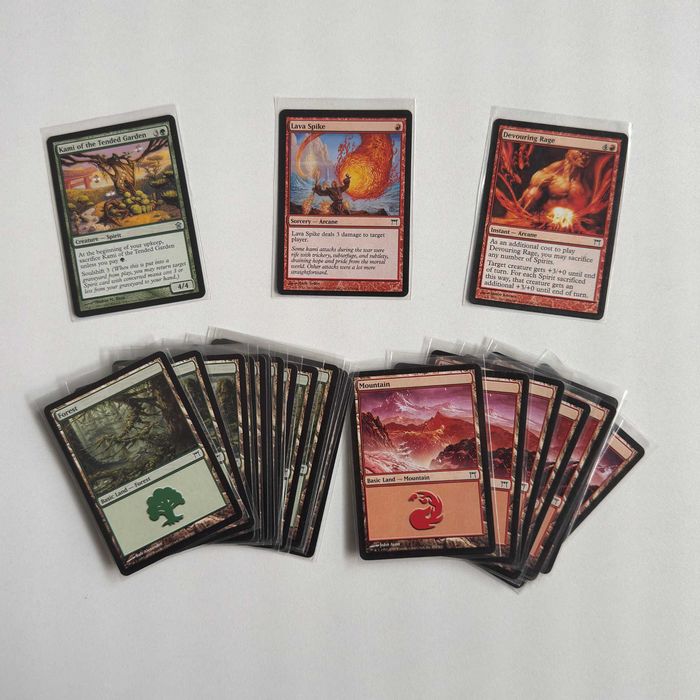 Magic The Gathering карти /сет за игра/