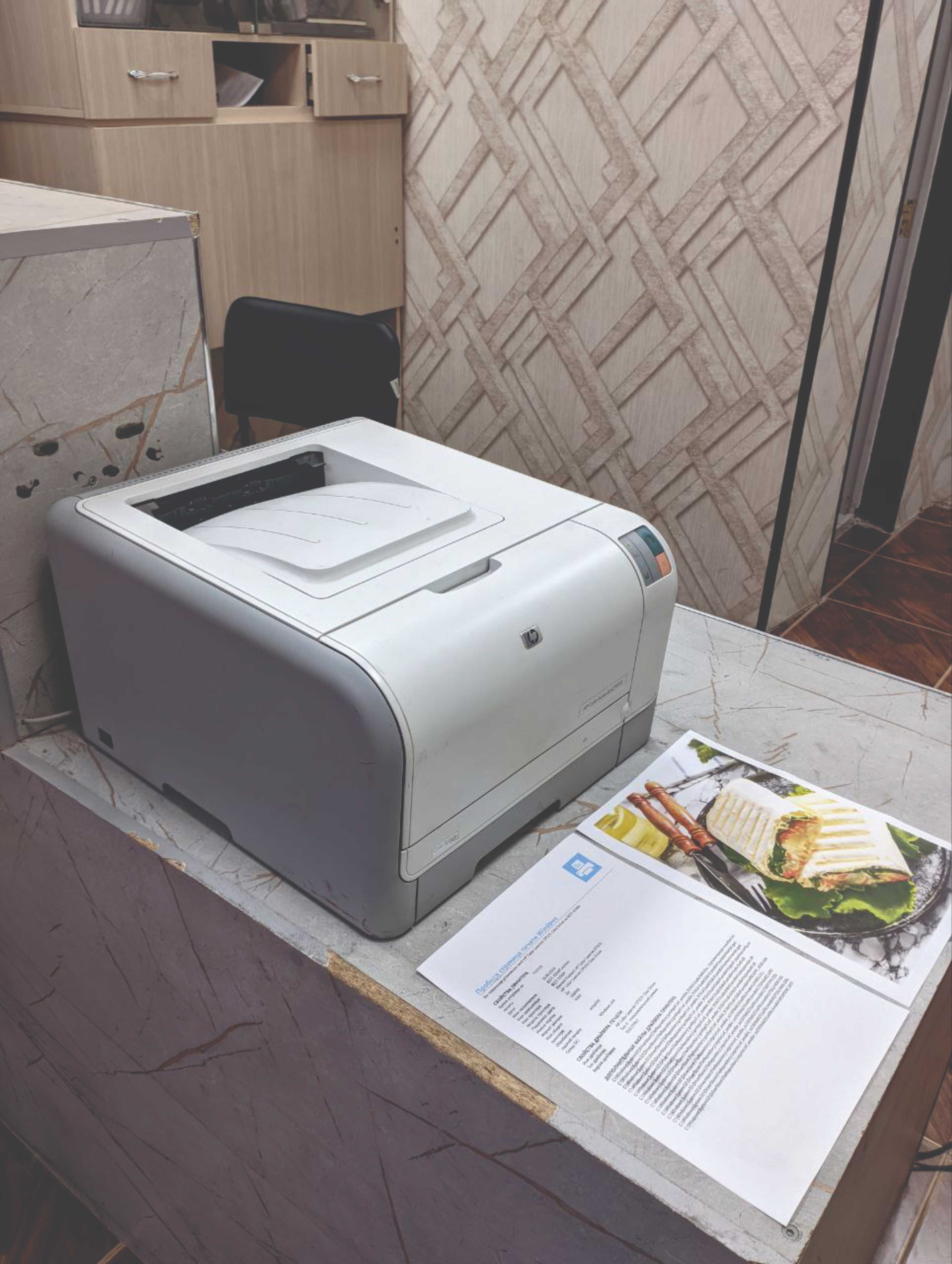 Цветной лазерный принтер HP CP-1215