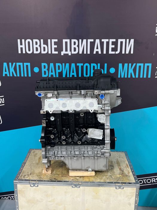 Двигатель Chery Tiggo 1.6 — SQRE4G16 - масло в подарок - гарантия