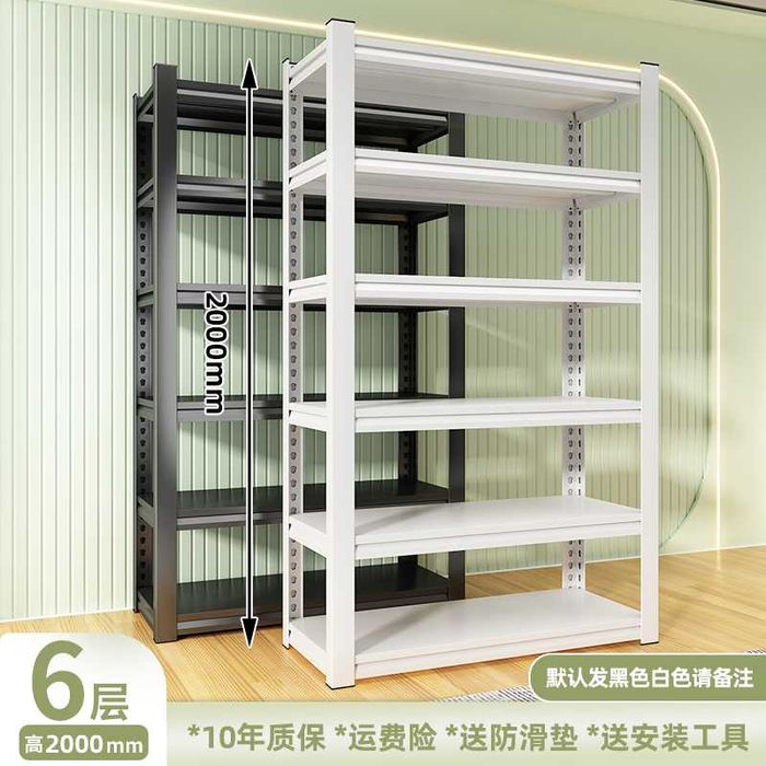 стеллаж для хранения техники на складе и на кухне\oshxona uchun stelaj